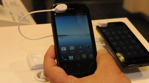 1346470042_ifa-2012-huawei-ascend-y201-pro.jpg 1346470042_ifa-2012-huawei-ascend-y201-pro.jpg