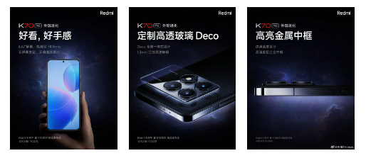 Redmi K70 Pro'nun resmi görselleri ve özellikleri paylaşıldı - Resim : 1