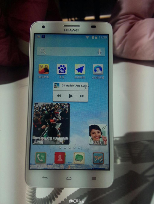 1387212054_huawei-glory-3x-unveiled-as-the-companys-first-octa-core-phone-5.jpg