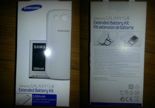 1355861908_galaxy-s3-extended-battery-kit.jpg
