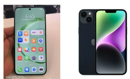 Huawei Nova 11 serisi hakkında yeni bilgiler var - Resim : 1