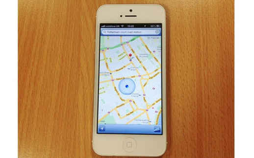 1355834152_iphone-5-google-maps-ios6-classicmaps-540x334.jpg