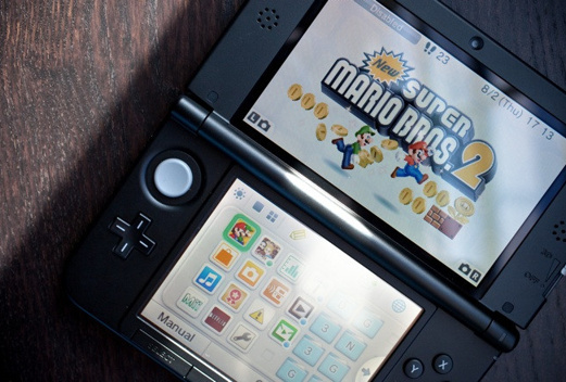 1353499591_nintendo-3ds-11.jpg