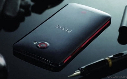 1353655180_htcdeluxedlxgsmarena213213wqeqw.jpg