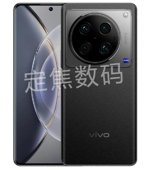 Vivo X100 Pro+ kamera işini iyice abarttı - Resim : 1