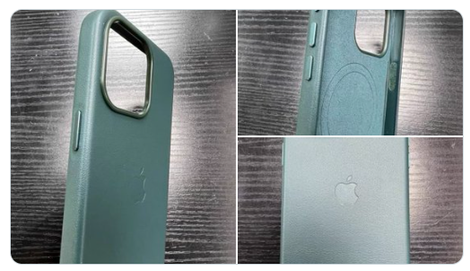 iPhone 15 Ultra’nın kılıf görüntüsü sızdırıldı - Resim : 1