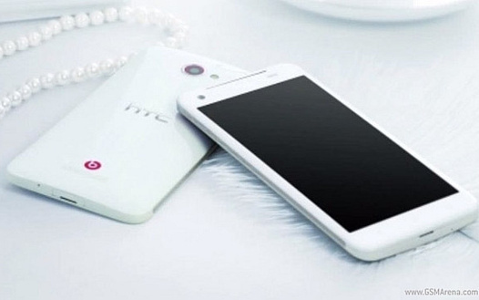 1353655146_htcdeluxedlxgsmarena213213vcvcv.jpg