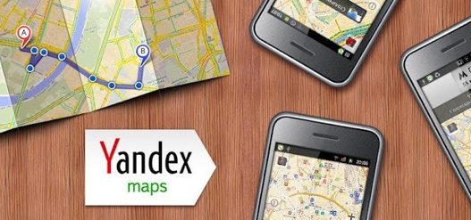 1346401579_yandex.maps-android.jpg
