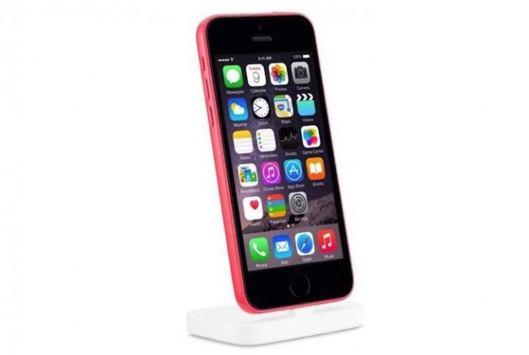 1454845894_iphone-5se-pembe.jpg