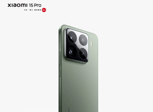 Xiaomi 15 Serisi Ön Satış Rekoru Kırdı - Resim : 1