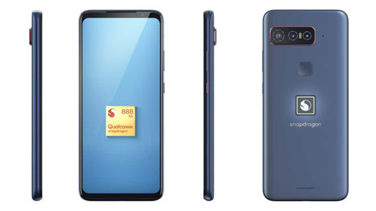 Qualcomm üst düzey özelliklere sahip ilk telefonunu duyurdu! - Resim : 1