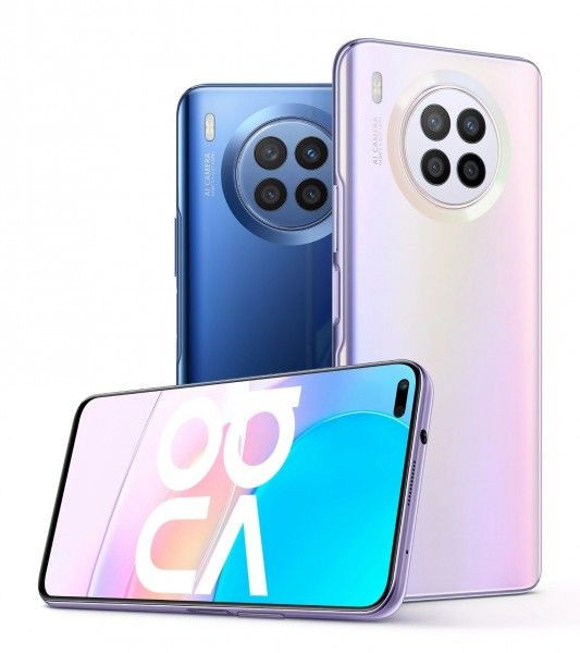 En uygun fiyatlı yeni model Huawei telefonlar! - Resim: 3