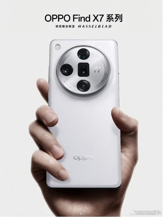 Oppo amiral gemisi modelinin farklı bir varyantını satışa sundu - Resim : 1