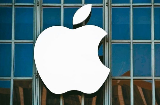 Apple üreteceği otomobil için şimdi de Çin'in kapısını çaldı - Resim : 1