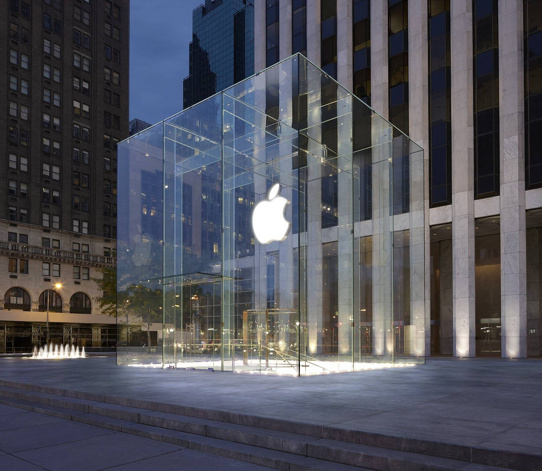 1352647886_apple-computer-stores-company-inc-mission-statement-.jpg
