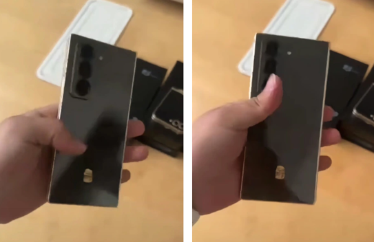 Galaxy Z Fold Special Edition Modeli Resmen Sızdırıldı - Resim : 1