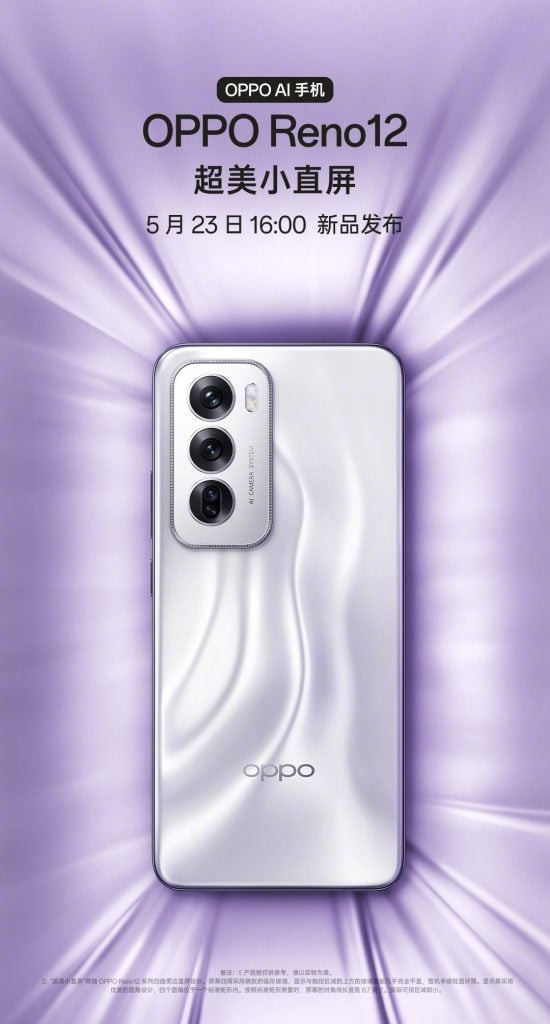 OPPO Reno 12 ve Reno 12 Pro tasarım ve renk seçenekleri resmi olarak açıklandı - Resim : 1