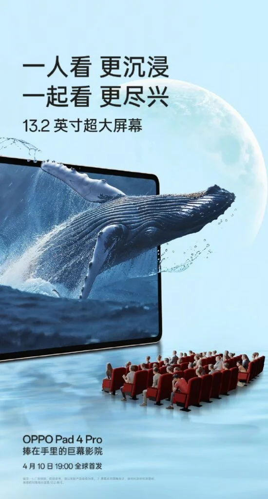 OPPO Pad 4 Pro dikkat çeken özelliklerle geliyor - Resim : 1