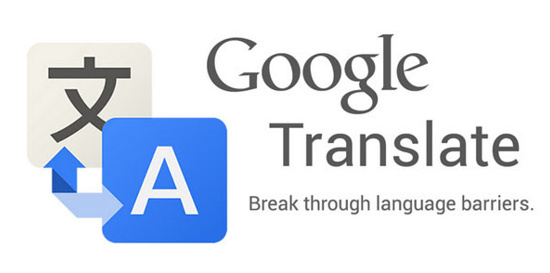 1359560777_google-translate.jpg