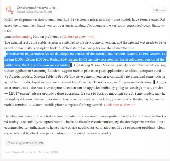 Xiaomi'nin Beta güncellemelerinden çıkardığı yeni cihazlar var!
