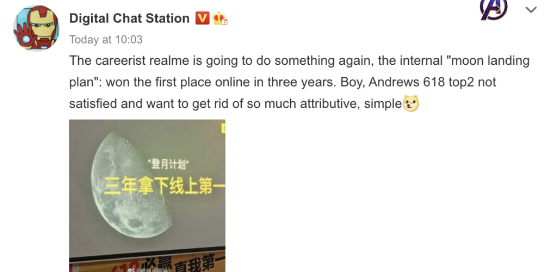 realme'den Xiaomi ve Samsung'a gözdağı! 3 yılınız var! - Resim : 1