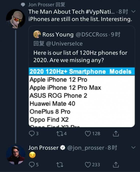 iPhone 12 Pro ve Pro Max ekranıyla benzersiz olacak! - Resim : 1