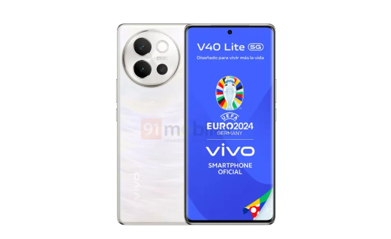 Vivo V40 Lite sızıntısı teknoloji meraklılarını heyecanlandırdı - Resim : 1
