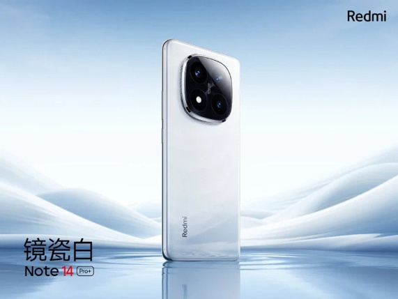 Redmi Note 14 Pro+ Tanıdık Bir İşlemciyi Kullanıyor - Resim : 1