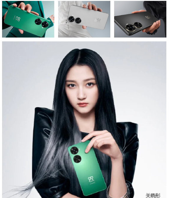 Huawei Nova 11 SE kapsamlı bir sızıntıyla görüldü - Resim : 1