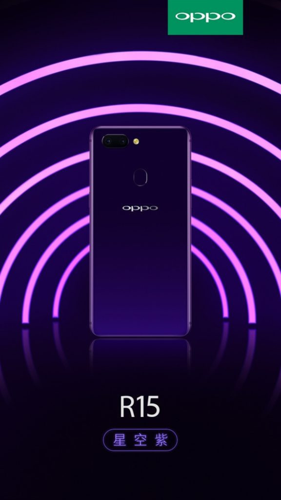 İşte Oppo R15 ve R15 Dream Mirror Edition - Resim : 1