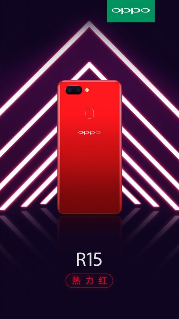 İşte Oppo R15 ve R15 Dream Mirror Edition - Resim : 2