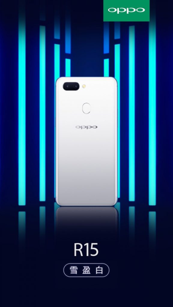 İşte Oppo R15 ve R15 Dream Mirror Edition - Resim : 3
