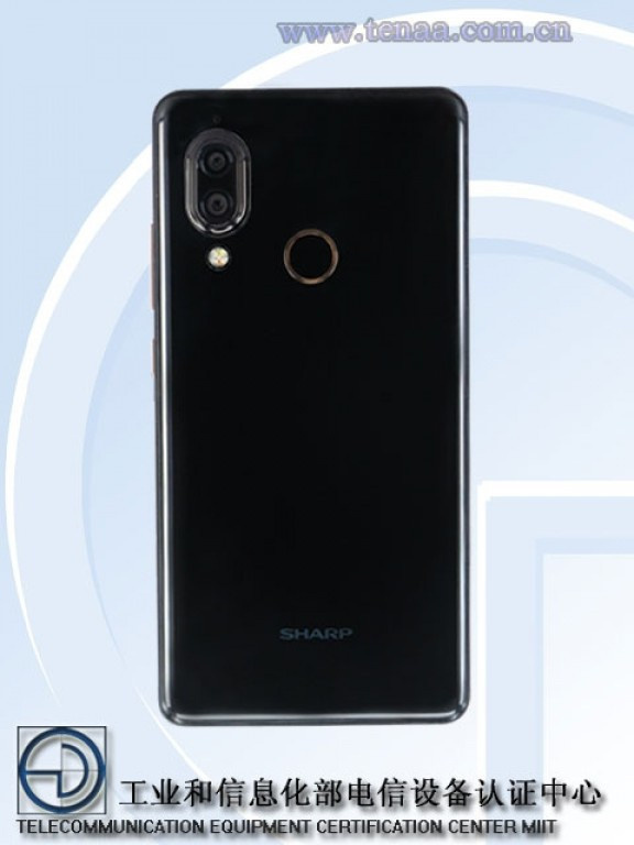 Sharp'ın akıllı telefonu Aquos S3 (FS8032) onaylandı - Resim : 3