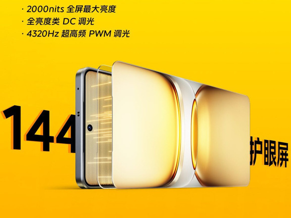 144 Hz ekran, 8.000 mAh. batarya: Bu telefon yok satar - Resim : 1