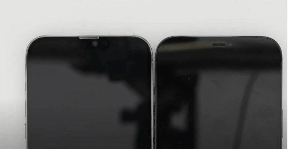 iPhone 13 batarya kapasitesi belli oldu! Millet aya Apple yaya! - Resim : 1