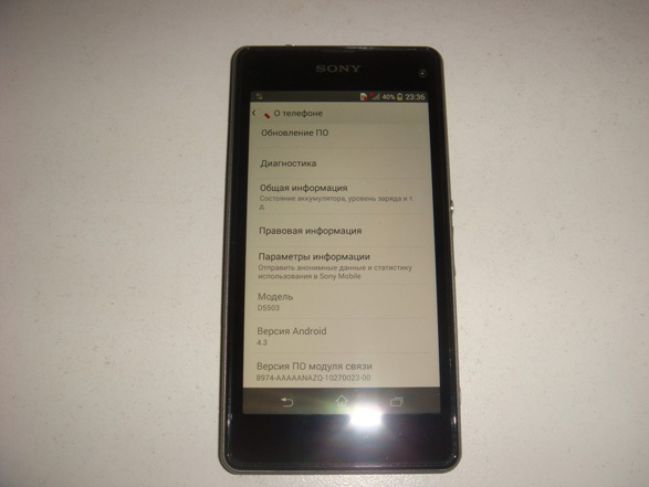 1384347918_sony-xperia-z1s-6.jpg