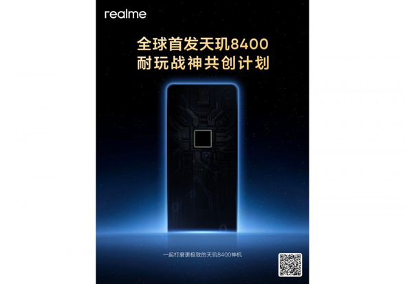 realme Neo7 SE Dimensity 8400'ü Kullanacak - Resim : 2