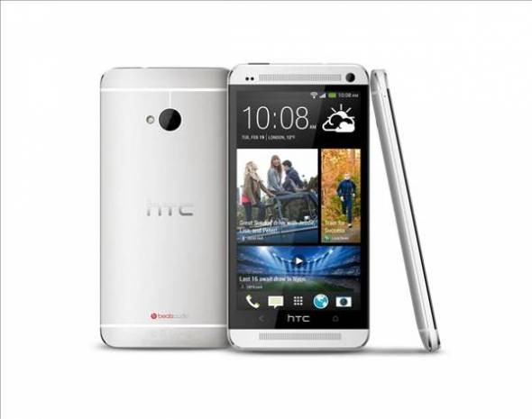 Yeni HTC One hakkında her şey - Resim: 7