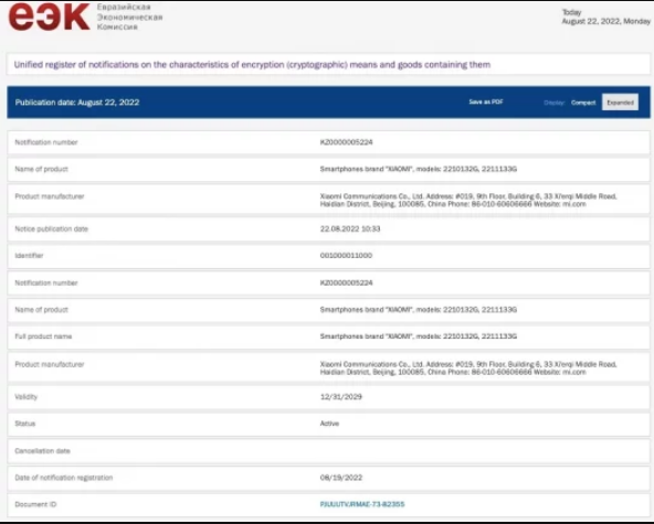 Xiaomi 13 ve Redmi Note 12 serisi bomba gibi geliyor! Bu cihazlar çok satar - Resim : 1