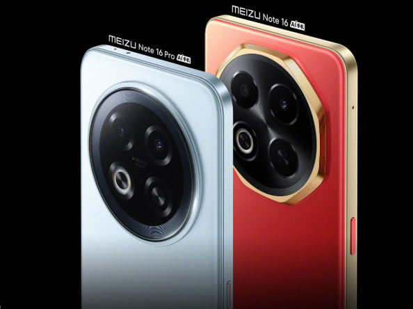 Meizu Note 16 serisi için tarih belli oldu - Resim : 1