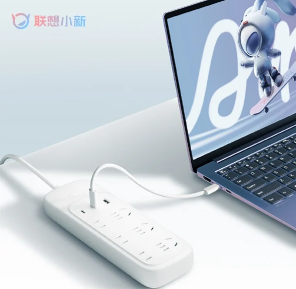 Lenovo’nun yeni şarj aleti şeridi, ezberleri bozacak gibi görünüyor - Resim : 1