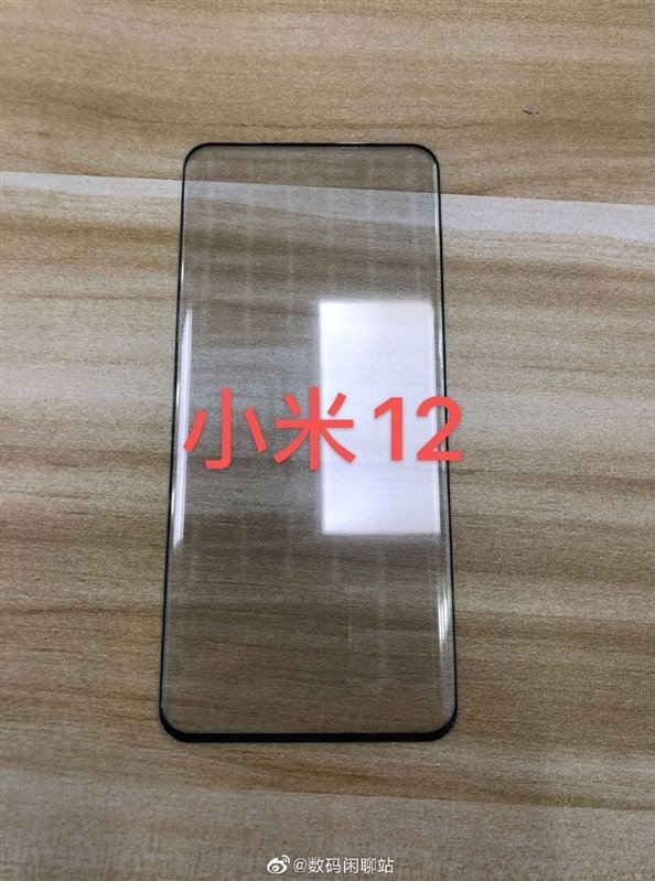 Xiaomi yeni amiral gemisi için tarih verdi! - Resim : 1