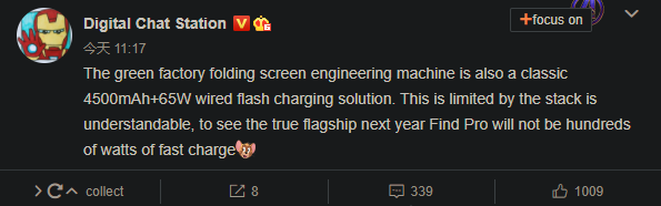 OPPO katlanılabilir cihazıyla sektöre iddialı bir giriş yapacak - Resim : 1