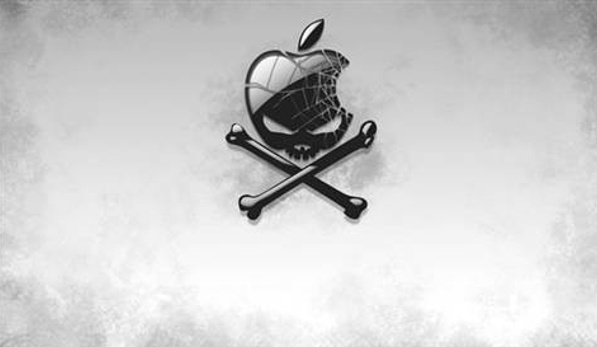 1346604611_120901apple.hlarge.jpg