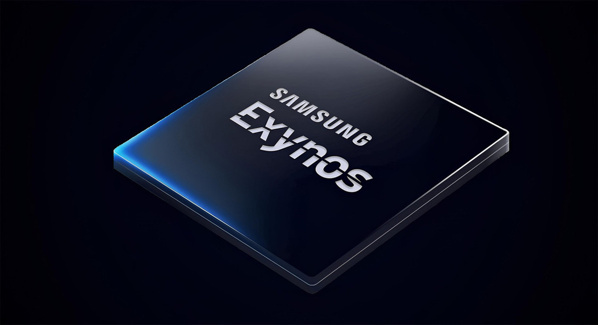 Samsung'un Çip Üretim Fabrikası Zarar Ediyor - Resim : 1