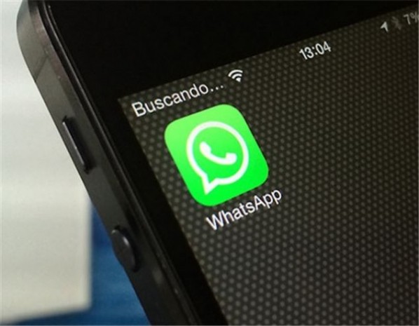 Whatsapp'ın gizli özellikleri - Resim: 5