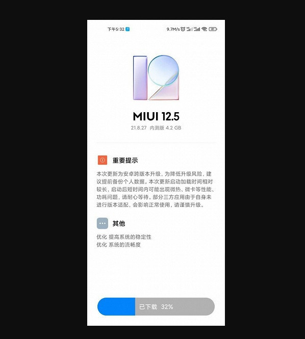 Xiaomi kullanıcılarına Android 12 müjdesi - Resim : 1
