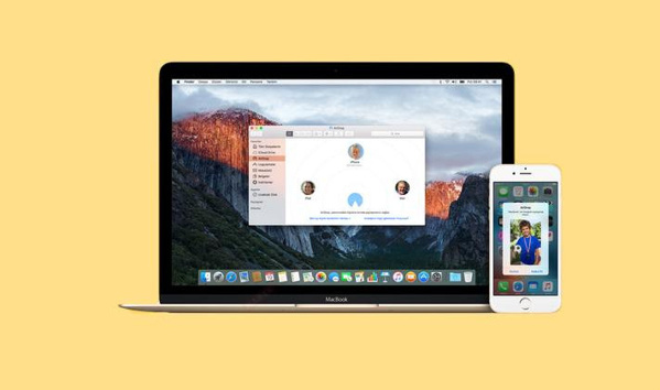 Airdrop nedir ve Airdrop nasıl kullanılır? - Resim : 1