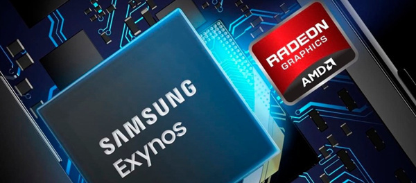 Intel korkudan titriyor! İşlemci dünyasında yeni bir rakip daha! - Resim : 1