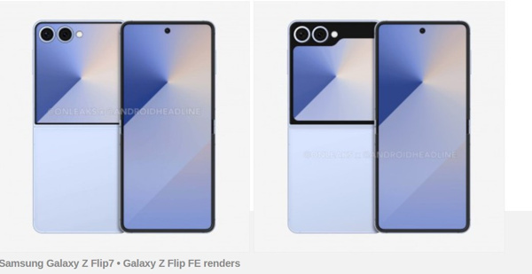 Samsung Galaxy Z Flip 7 modelinde bir devrim yapacak - Resim : 1